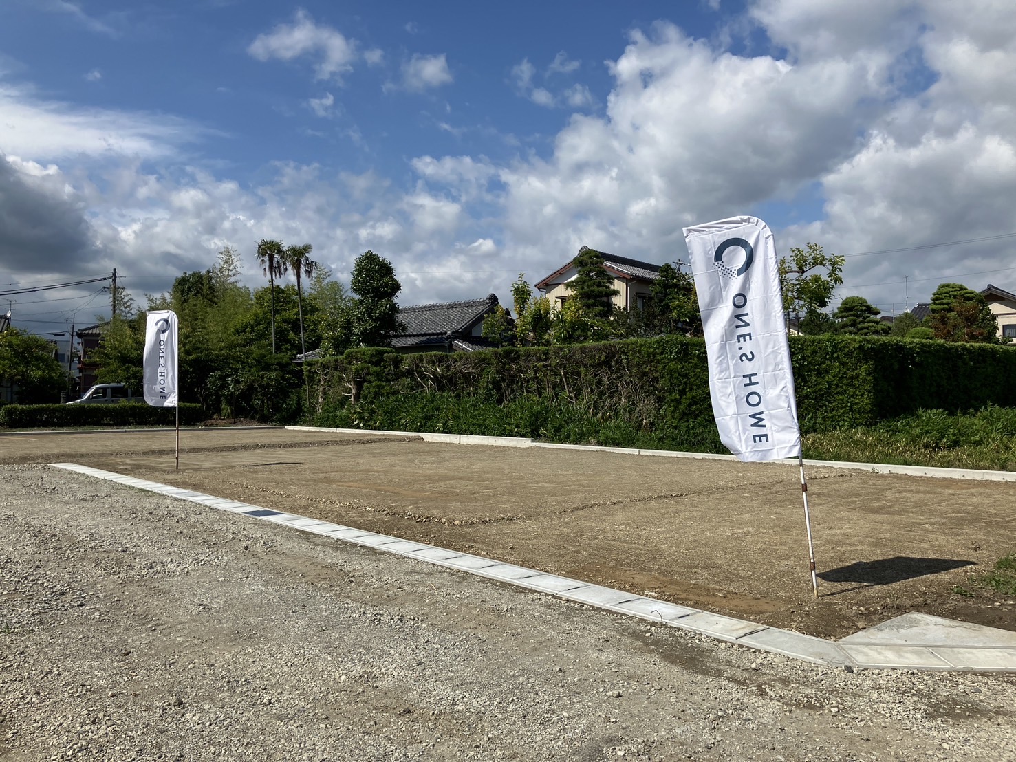 土地情報を掲載しました。｜浜松の注文住宅工務店ワンズホーム