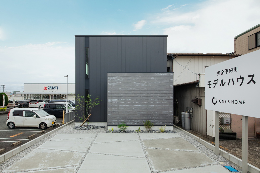 【モデルハウス販売】遠州鉄道「上島」車8分・姫街道・浜松市中央区葵東【1棟限定・先着順】
