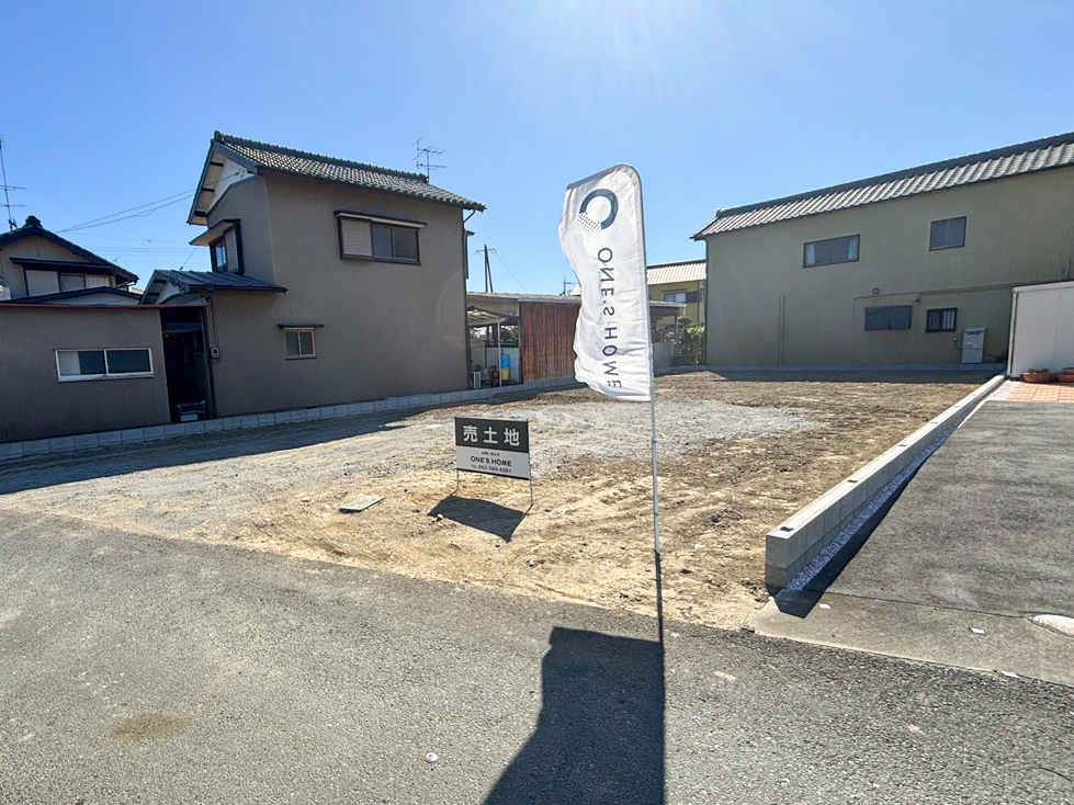【浜松市中央区積志】土地情報を更新しました。｜浜松の注文住宅工務店ワンズホーム