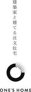 株式会社ワンズホーム