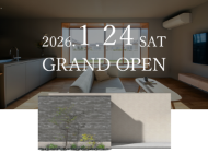 ヌックで憩う、悠揚の平屋