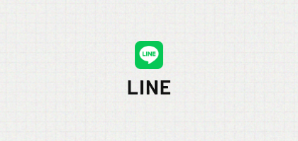 LINE　詳しくはこちら　外部リンクバナー