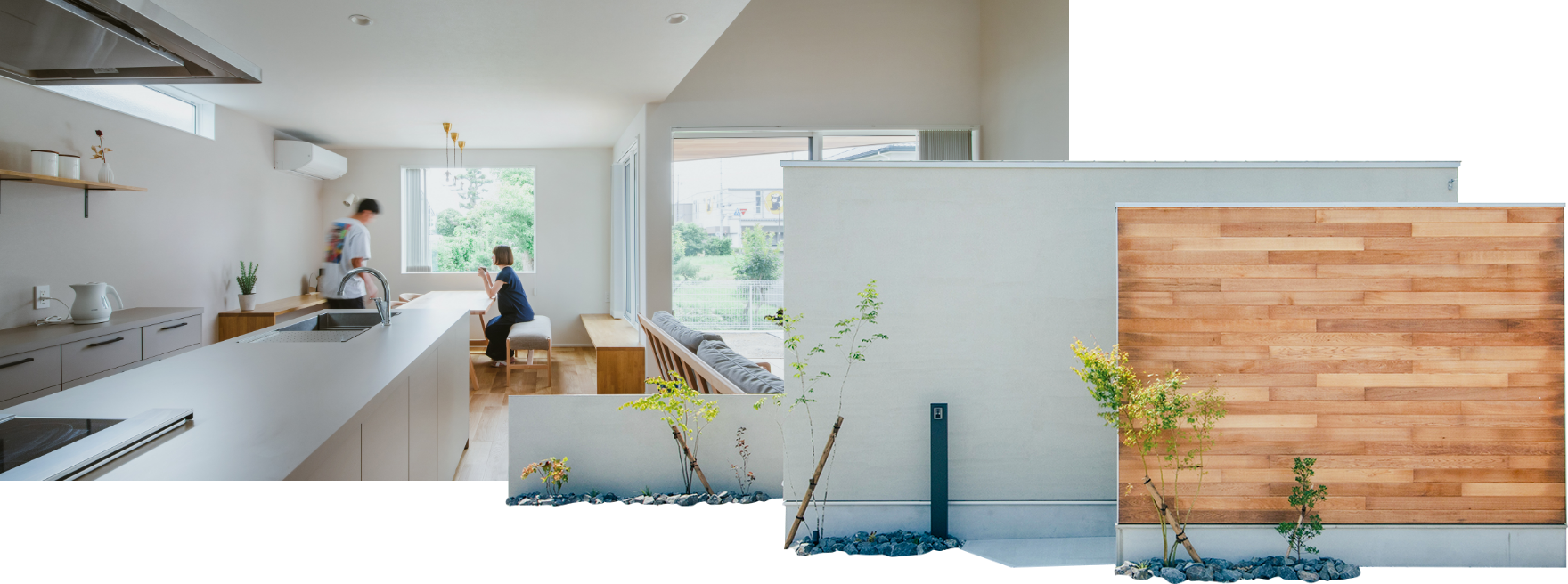 機能と美しさの調和があるデザイン 暮しの様子・外観