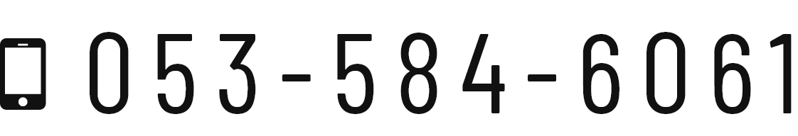 Tel.053-584-6061