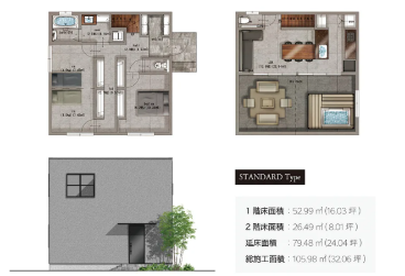 スタンダードデザイン　見取り図　画像