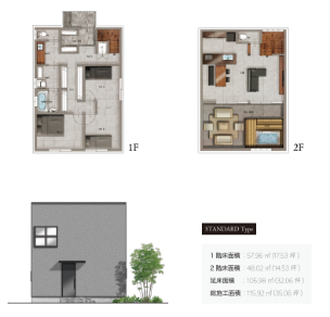 縦長プラン　見取り図　画像