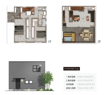 奥行きプラン　見取り図　画像