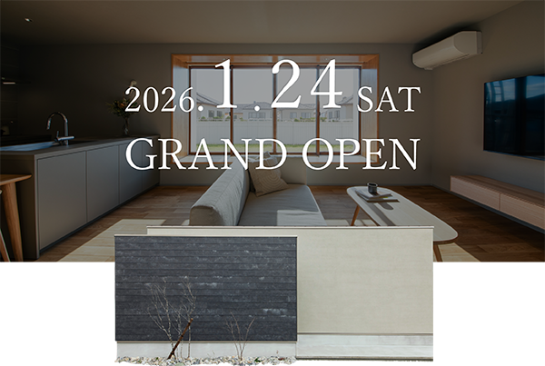 ヌックで憩う、悠揚の平屋