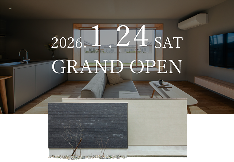 ヌックで憩う、悠揚の平屋