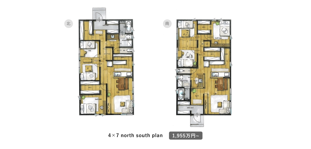 4×7 north south plan 1,955万円~