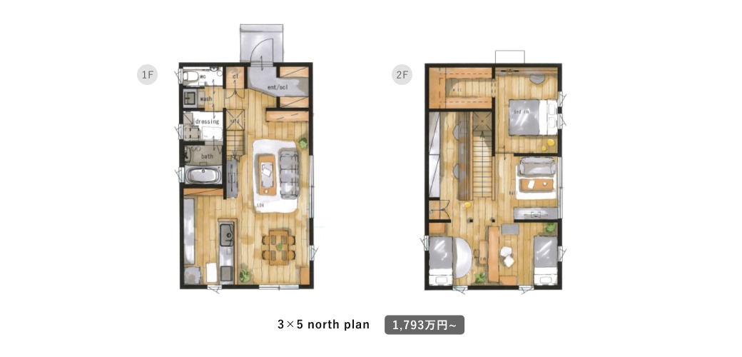 3×5 north plan 1,793万円~