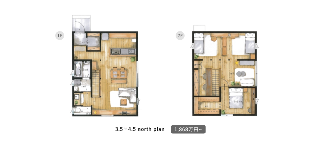 3.5×4.5 north plan 1,868万円~