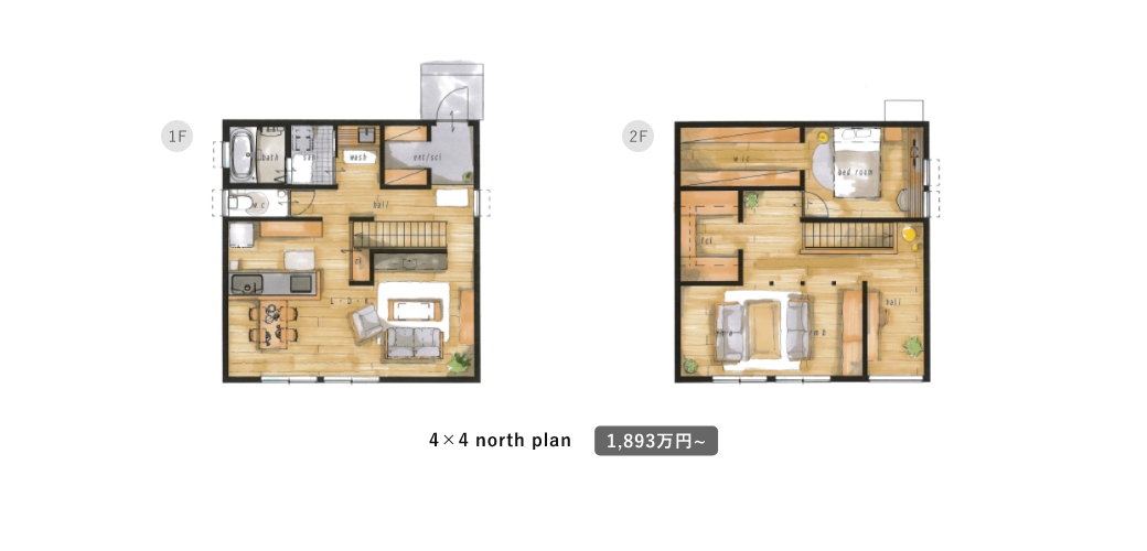 4×4 north plan 1,893万円~