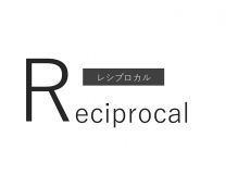 【+R　“Reciprocal：レシプロカル”】vol.04 アイキャッチ画像