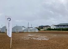 新しい分譲地のご案内 アイキャッチ画像