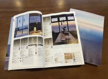 照明の新カタログが発刊されました！ アイキャッチ画像