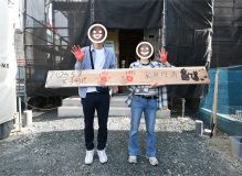 M様邸の手形式へ同行いたしました！ アイキャッチ画像