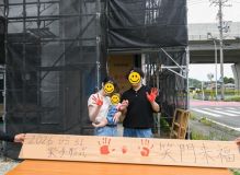 「手形式」と「配線立合い」 アイキャッチ画像