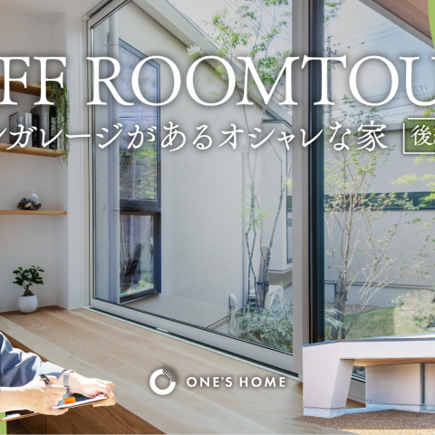 YouTube定期更新中♪
